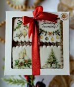 Rinkinys "Jaukių švenčių" Nr. 2