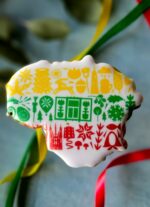 Lietuvos formos sausainis su spauda - Image 4